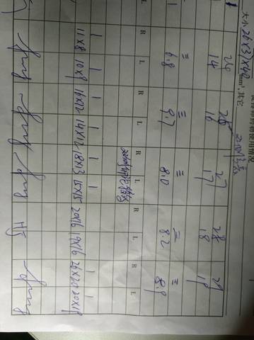 journal_insert_pic_873213718