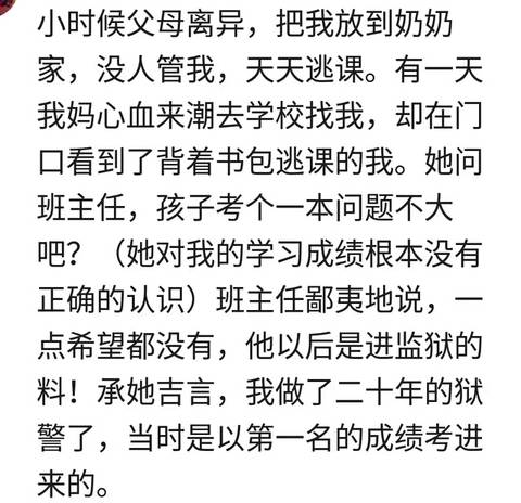 journal_insert_pic_874333138