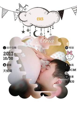 journal_insert_pic_875513410