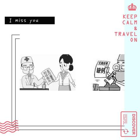 journal_insert_pic_877659126