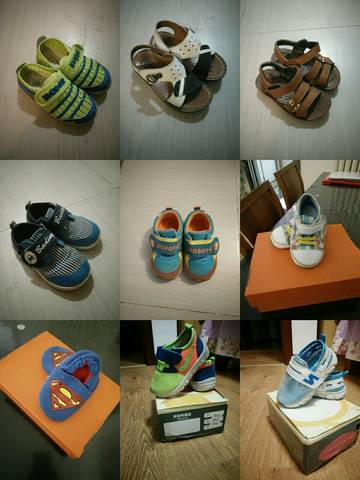 journal_insert_pic_878165333