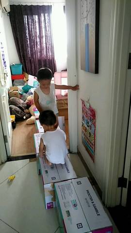 journal_insert_pic_879470086