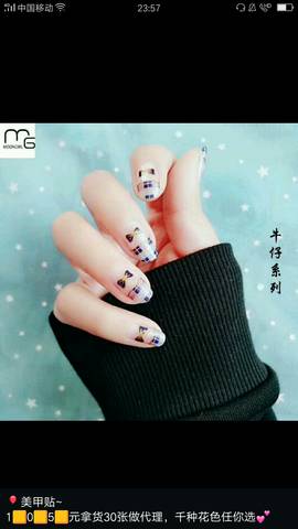 journal_insert_pic_879509422