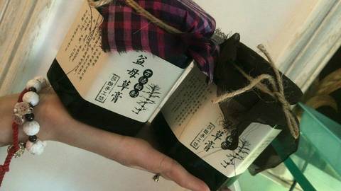 journal_insert_pic_881445982