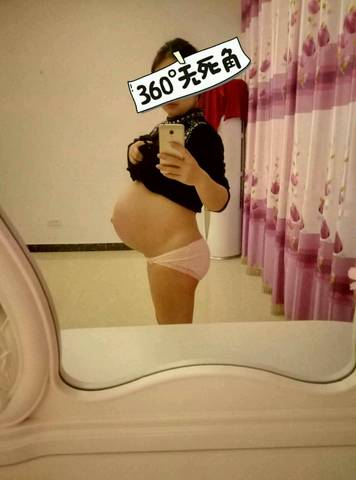 journal_insert_pic_881943806