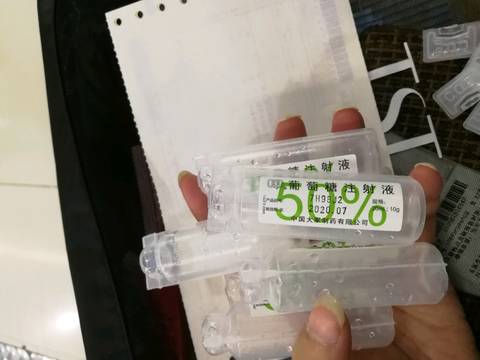 journal_insert_pic_884571004