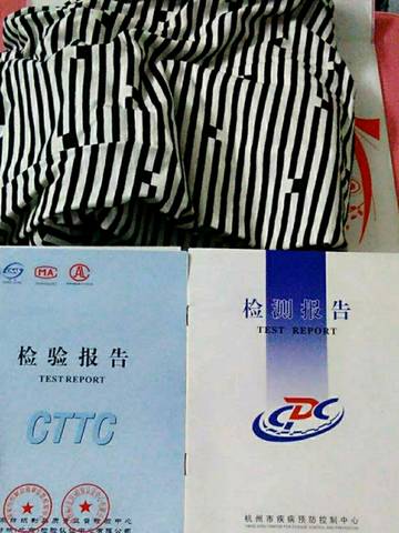 journal_insert_pic_885348765