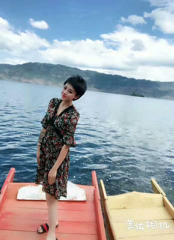 journal_insert_pic_885119061