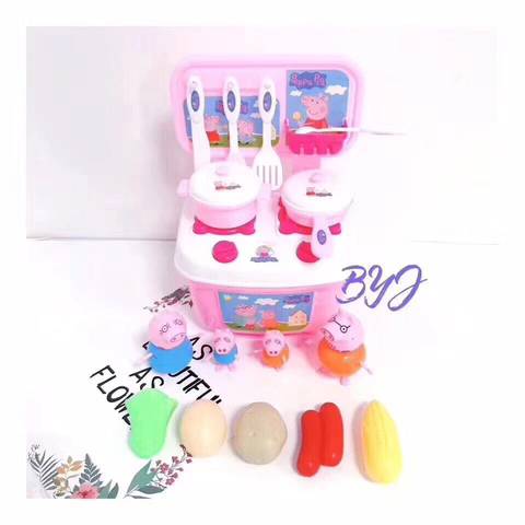 journal_insert_pic_885073342