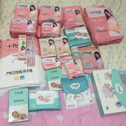 journal_insert_pic_887901789