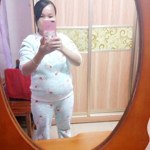 journal_insert_pic_888414509