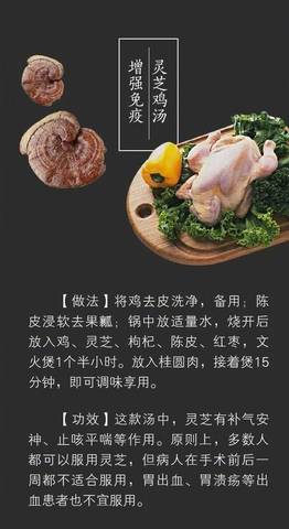 journal_insert_pic_888329702