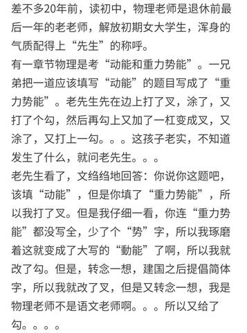 journal_insert_pic_888699833