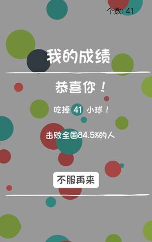 journal_insert_pic_889431853