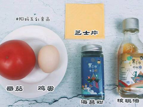 journal_insert_pic_890358255