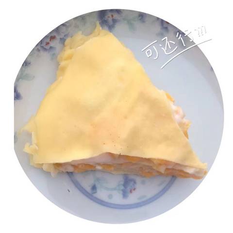 journal_insert_pic_890527037