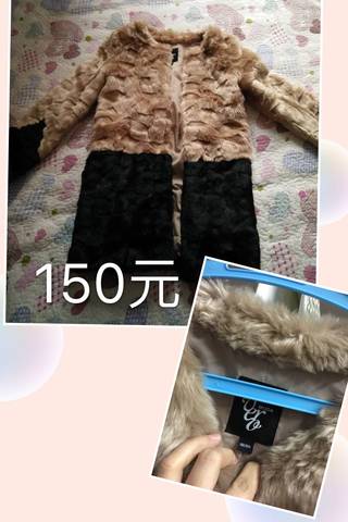 journal_insert_pic_891308439