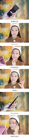 journal_insert_pic_891237804