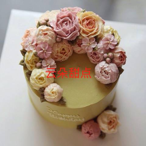 journal_insert_pic_895426133
