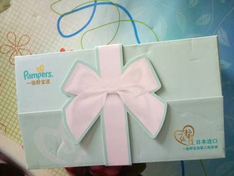 journal_insert_pic_896385871
