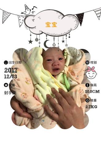 journal_insert_pic_897404743