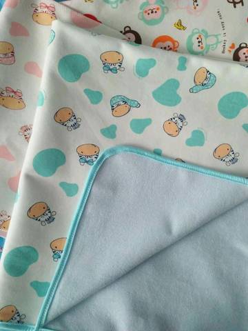 journal_insert_pic_898589561