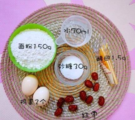 journal_insert_pic_898570207