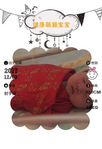 journal_insert_pic_901670280