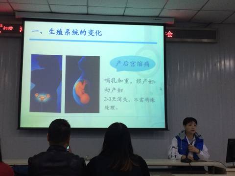 journal_insert_pic_903295740