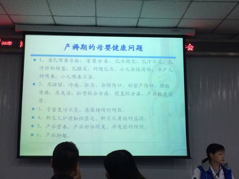 journal_insert_pic_903295680