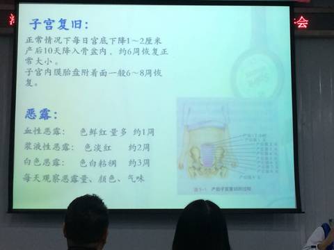 journal_insert_pic_903295757