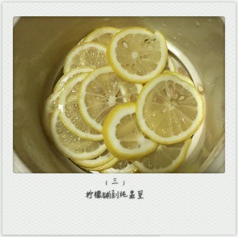 journal_insert_pic_905244422