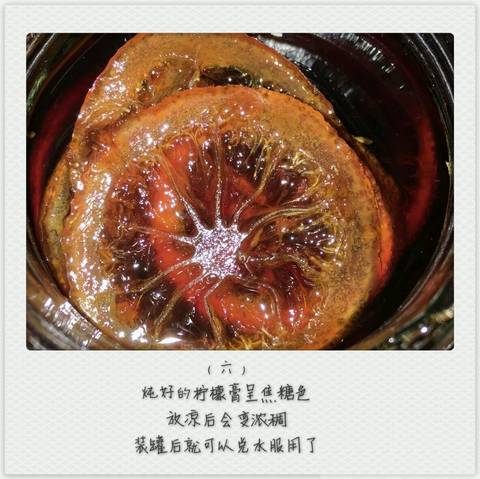 journal_insert_pic_905244446