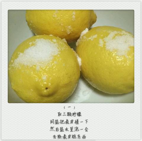 journal_insert_pic_905244414