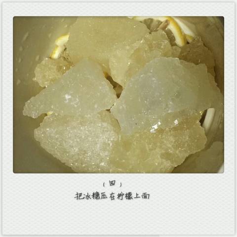 journal_insert_pic_905244430
