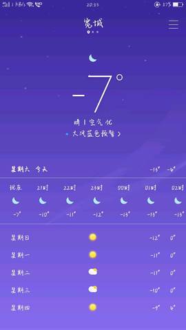 journal_insert_pic_906055792