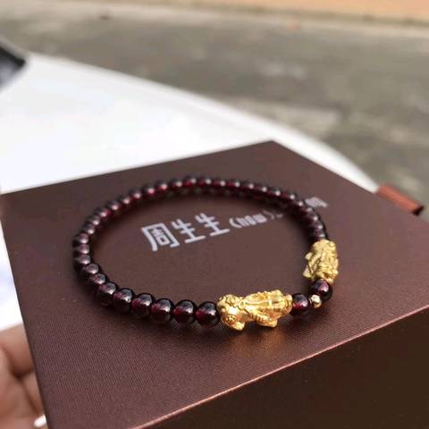 journal_insert_pic_906182324