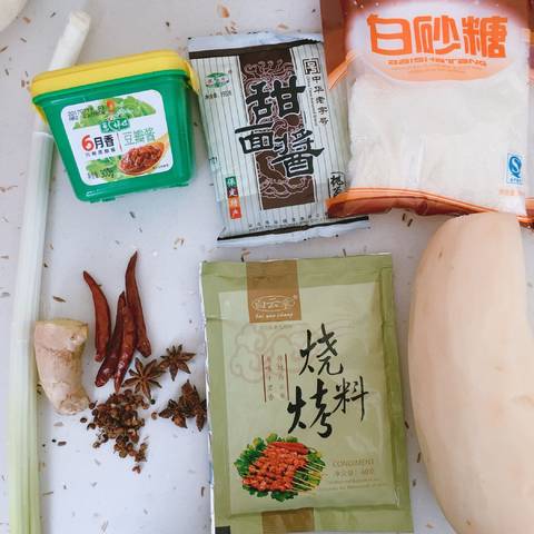 journal_insert_pic_906234036
