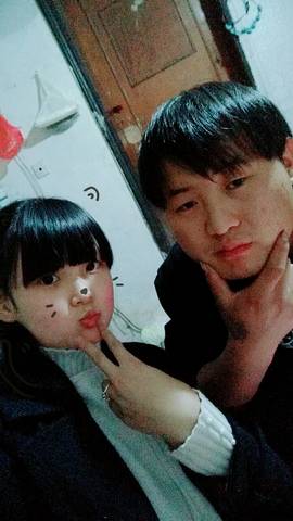 journal_insert_pic_907208221
