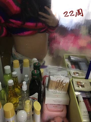 journal_insert_pic_906973212