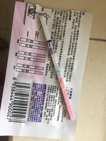 journal_insert_pic_908984667