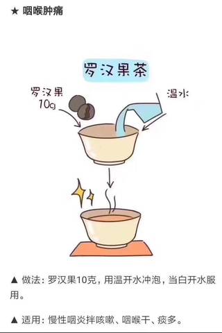 journal_insert_pic_909484949