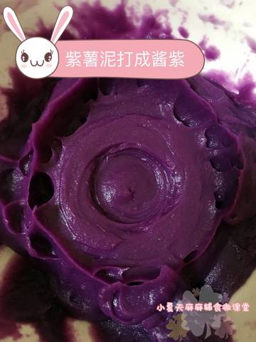 journal_insert_pic_912796387