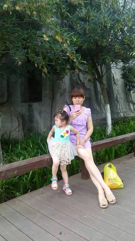 journal_insert_pic_913135555