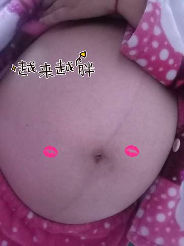 journal_insert_pic_913779744