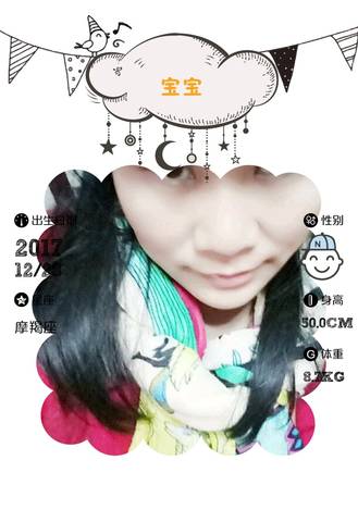 journal_insert_pic_914994014