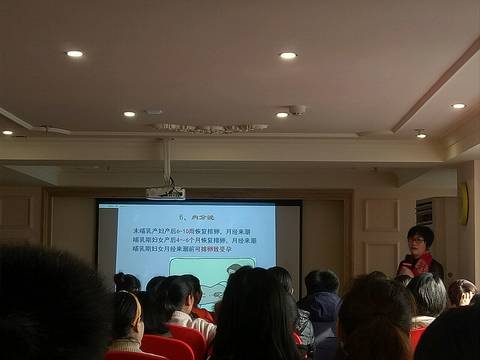 journal_insert_pic_915983988