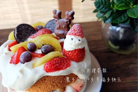 journal_insert_pic_916438266