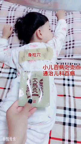 journal_insert_pic_917333770