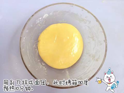 journal_insert_pic_922251705